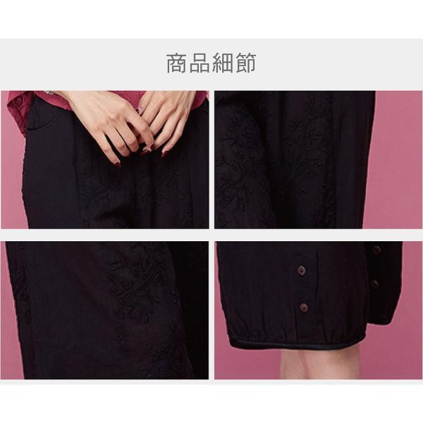 刺繡八分花苞褲 