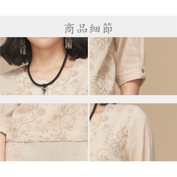 刺繡配色花苞上衣 