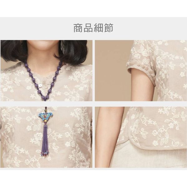刺繡荷葉鬚邊上衣 