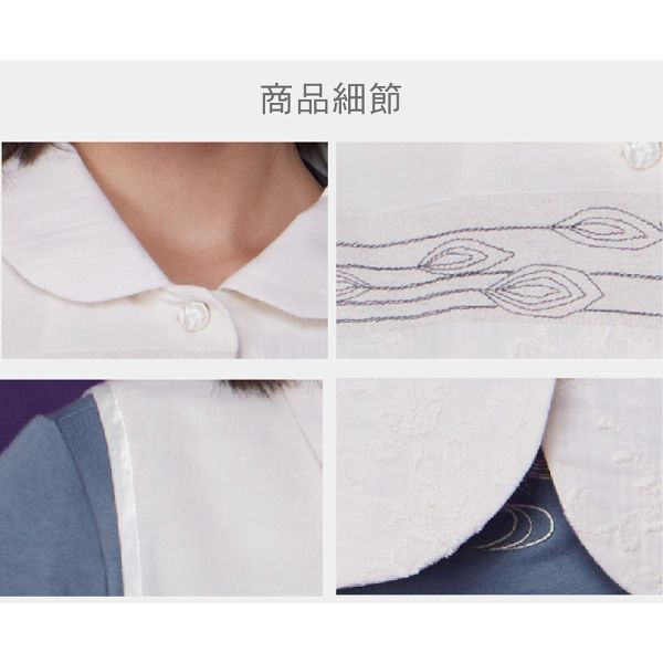 刺繡車花有裡背心 