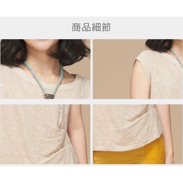 刺繡顯瘦背心 