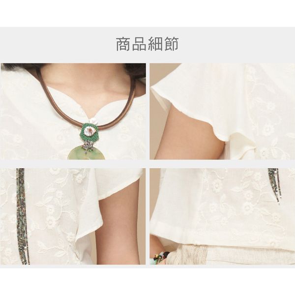 刺繡荷葉袖俏麗上衣 