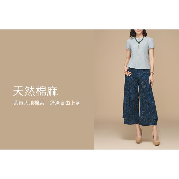 刺繡荷葉上衣 
