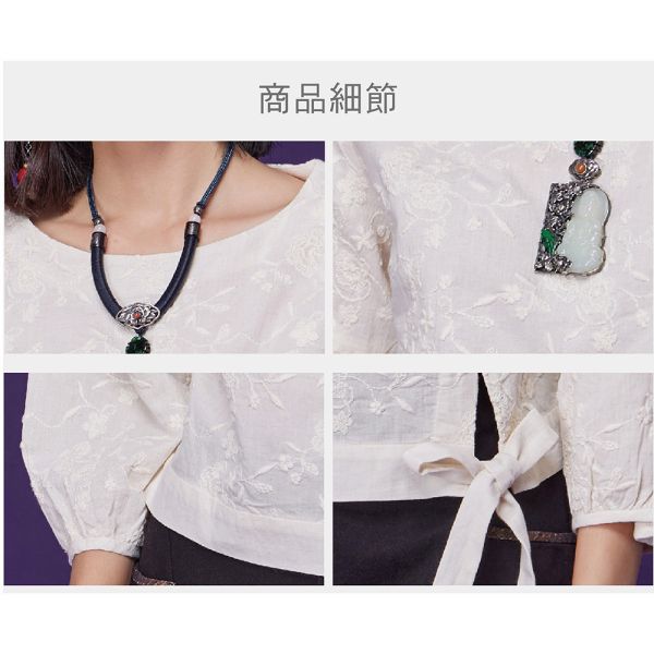 刺繡燈籠袖綁繩上衣 