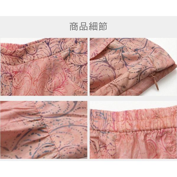蠟染浪漫荷葉褲裙 