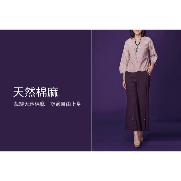 刺繡手繪圓弧上衣 