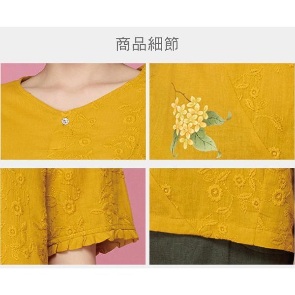 手繪刺繡半袖上衣 