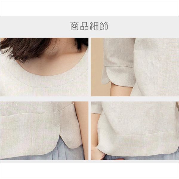 亞麻圓弧上衣 