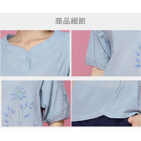 手繪刺繡花苞上衣 