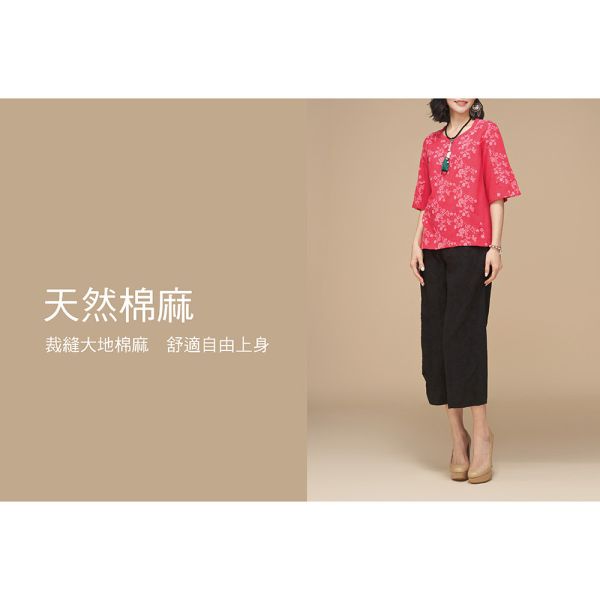 刺繡配色顯瘦上衣 