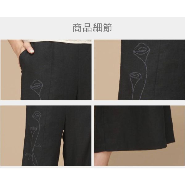 亞麻車花顯瘦褲 