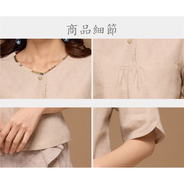 亞麻花瓣袖上衣 