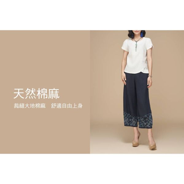 亞麻顯瘦上衣 