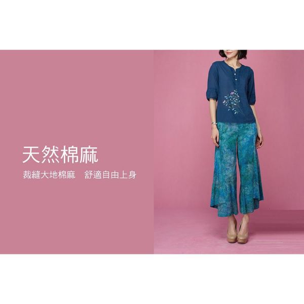 手繪刺繡上衣 