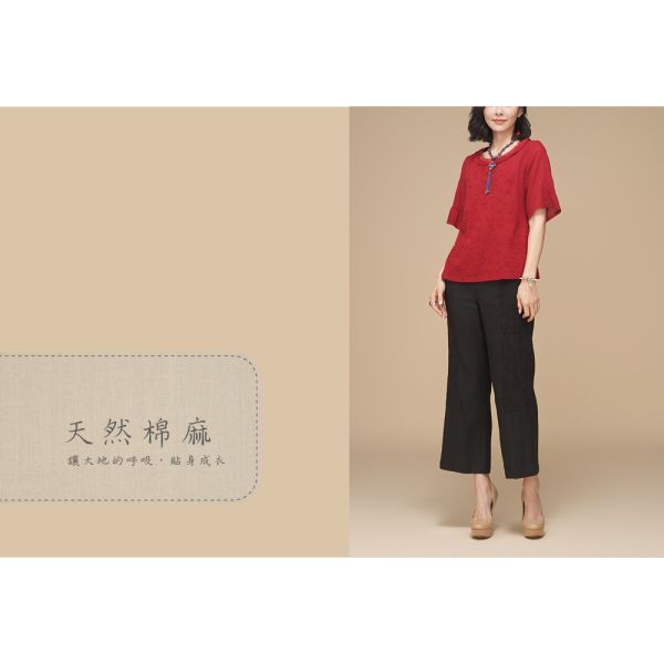 刺繡抽皺顯瘦上衣 