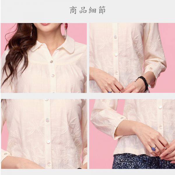 刺繡小翻領外衫 