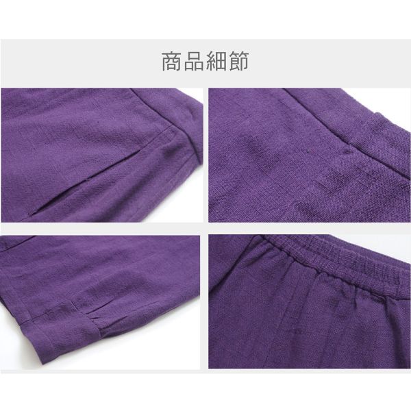 亞麻花苞褲 