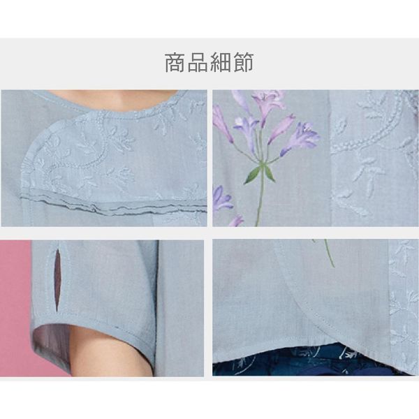 手繪刺繡上衣 
