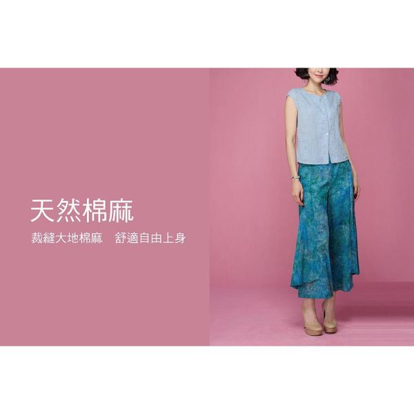 刺繡前開單穿背心 
