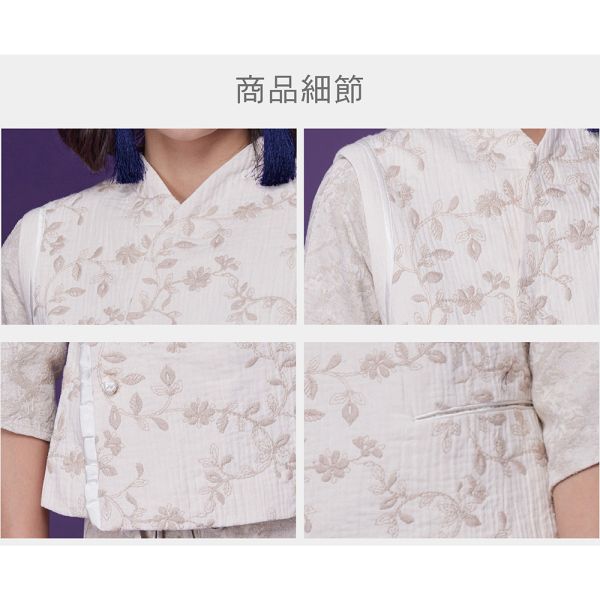 刺繡斜開荷葉背心 