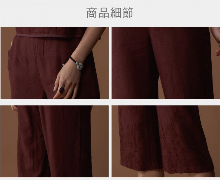 刺繡八分直筒褲 