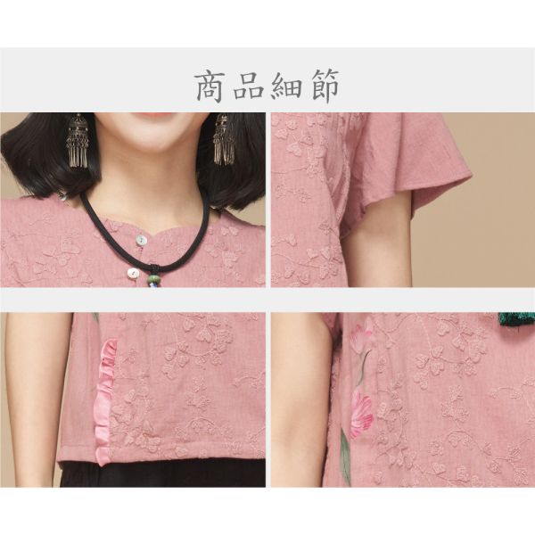 刺繡手繪花苞上衣 