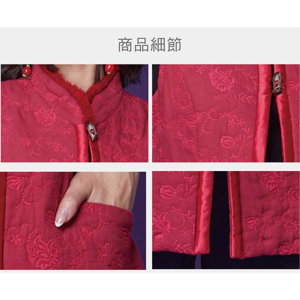 鋪棉刺繡兔毛背心 