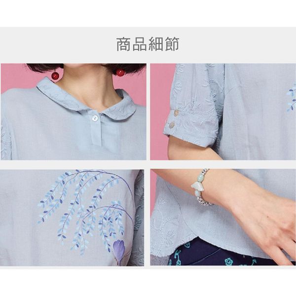 手繪刺繡翻領上衣 