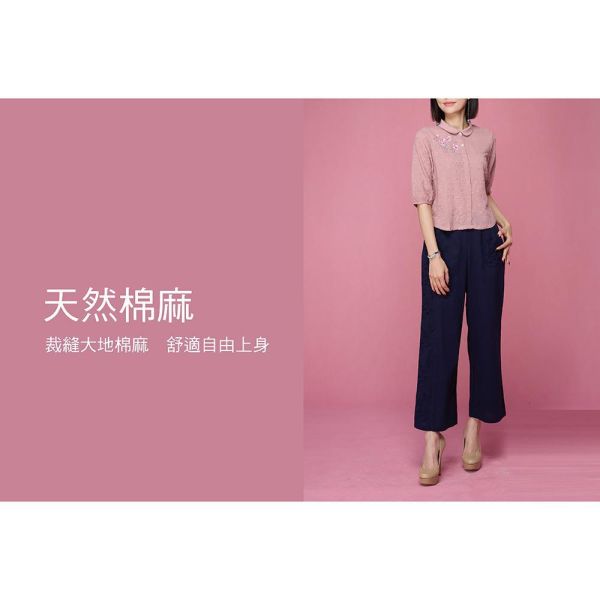 手繪刺繡小翻領上衣 