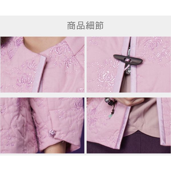 刺繡鋪棉小外套 