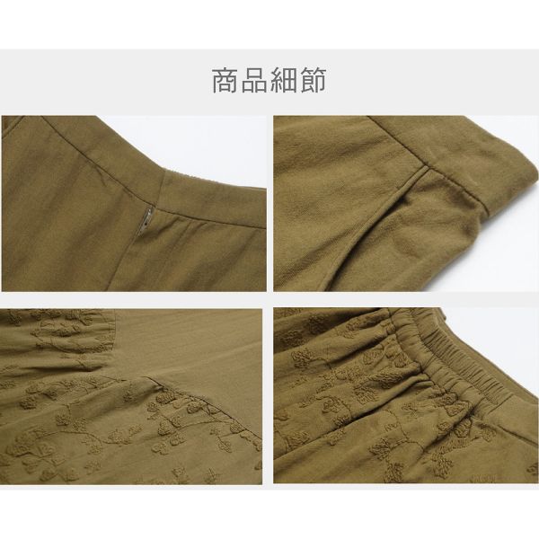 刺繡剪接寬褲裙 