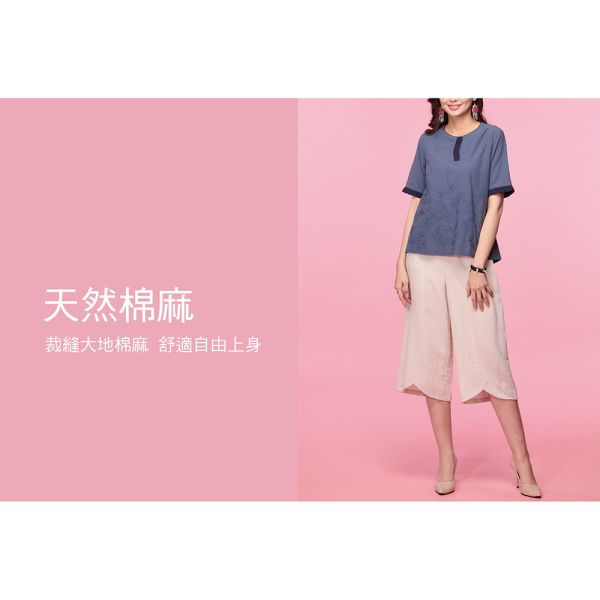 刺繡荷葉袖上衣 