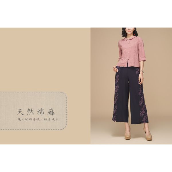 刺繡前開翻領上衣 