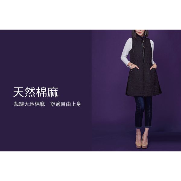 鋪棉刺繡兔毛背心 