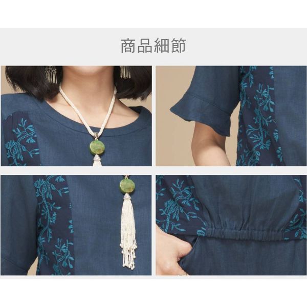 刺繡亞麻荷葉袖上衣 