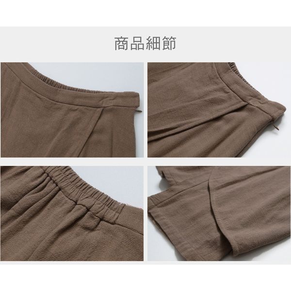 亞麻雙層浪漫褲裙 