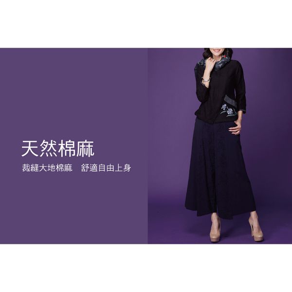 手繪刺繡古布上衣 