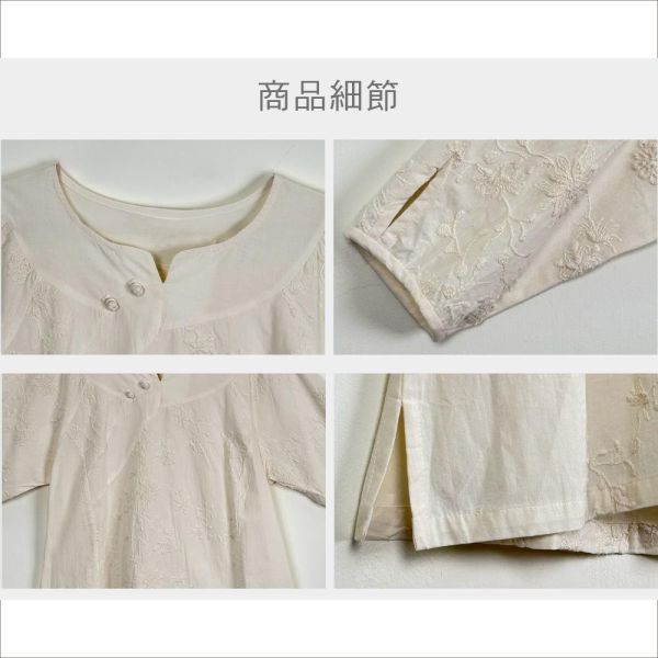 刺繡斜襟顯瘦上衣 