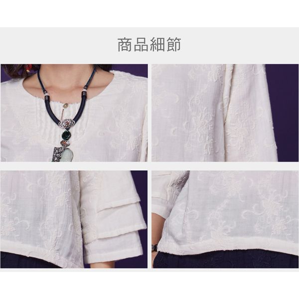 刺繡造型花苞上衣 