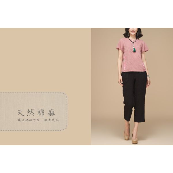 刺繡手繪花苞上衣 