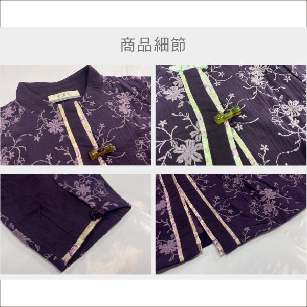 刺繡配色小外套 