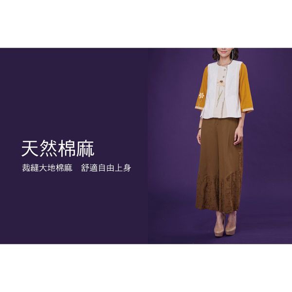 手繪刺繡古布背心 