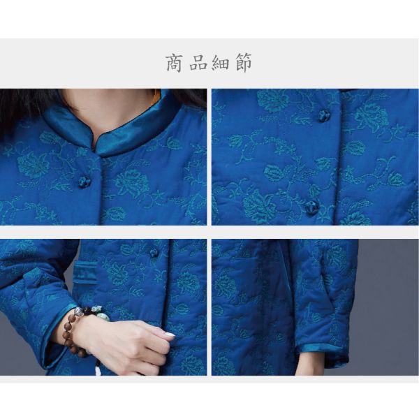 刺繡鋪棉長板外套 