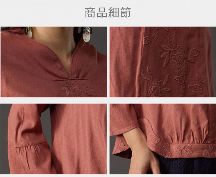 刺繡花苞上衣 