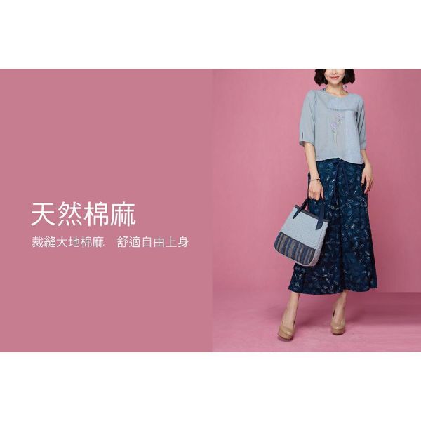 手繪刺繡上衣 