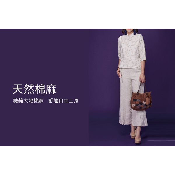 刺繡斜開荷葉背心 