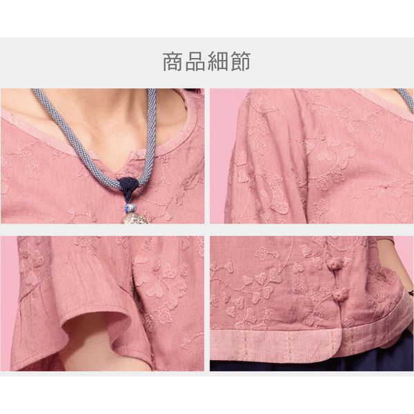 刺繡荷葉袖上衣 