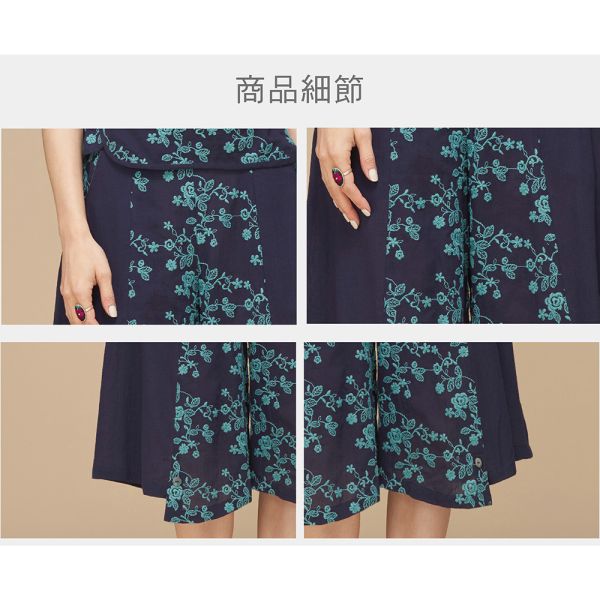 刺繡配色浪漫五分褲 