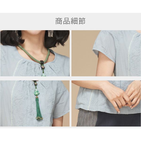 刺繡前開上衣 