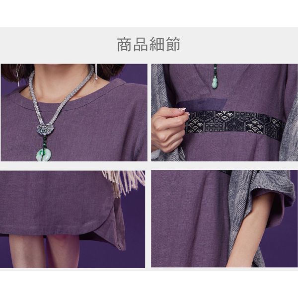 亞麻古布七分洋裝 